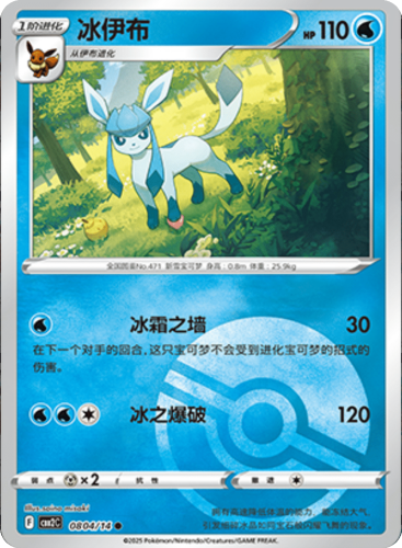 5c374e07380ad72a306a5a8aafa0d55e