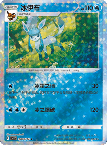 b7bd78743ed9d3c7604e9e7adae149a7