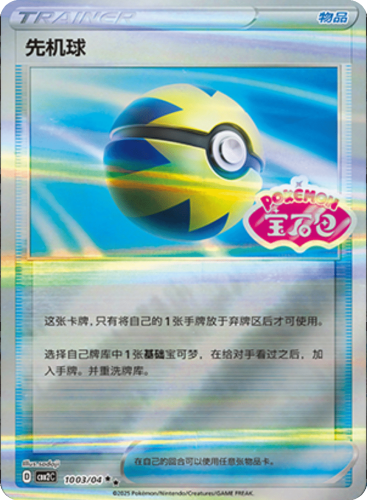 5737582e03b2655f38e06b086d5d7fda