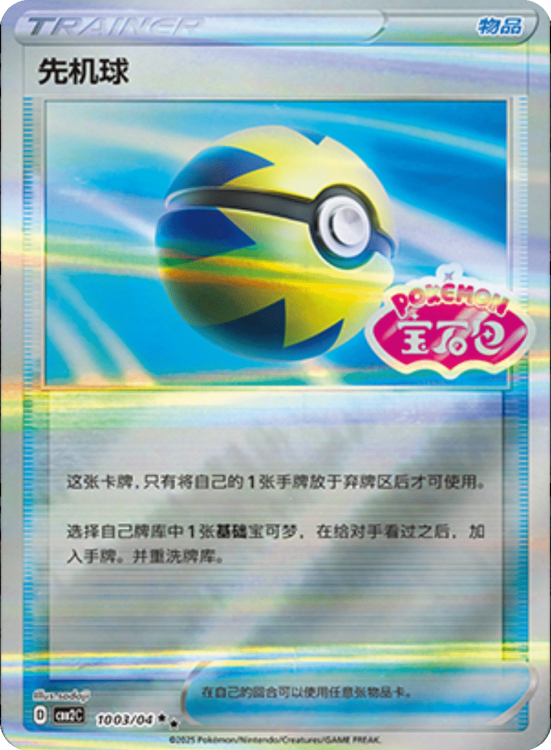 5737582e03b2655f38e06b086d5d7fda