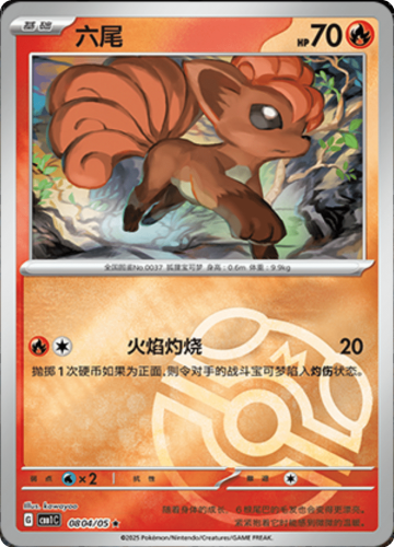 4dd3e5d7a59caf2f44cc49a119ad3753