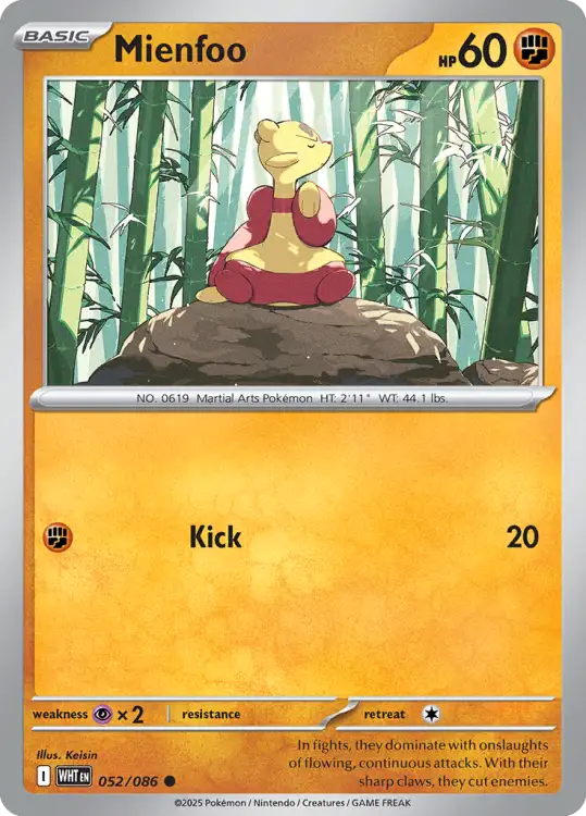 75001052defded56103eecfc5208677e