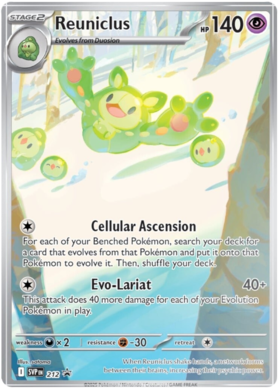 Reuniclus.SVPEN.212.57804.thumb.png