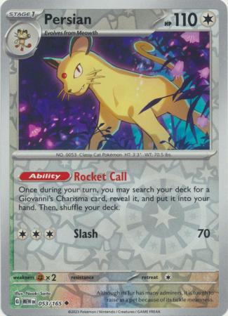 mew053rev.jpg