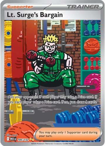 1cb00e838c32964c254a1b65880ddca3