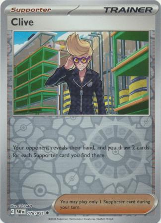 205b792e370de39fe0ec6541ce2c8790