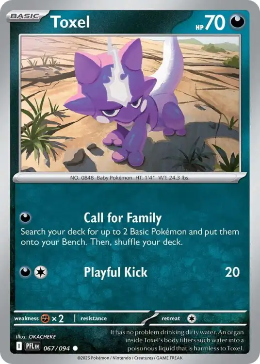 1da87ee65e9bf938eda0a53728f56506