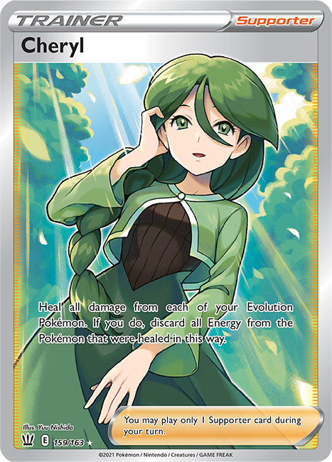 159.png