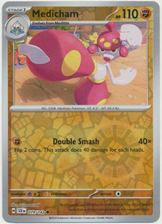 cff534dab49af90833fd72db67f88e35