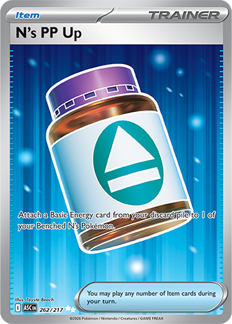asc262.png
