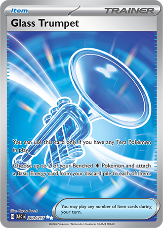 asc260.png