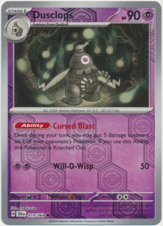 61d76c7d0cf49aae130df8a2974fe0fe