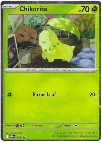74a5cd06718ea91dc7eb7029e23e91b3.png