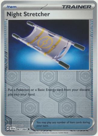 6418f37bbd73417eb4dd7f149b79bcc5