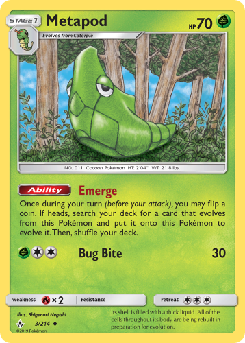 unb003.png