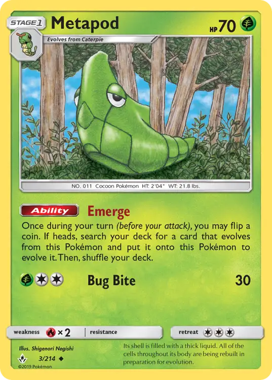 unb003.png