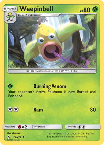 unb014.png