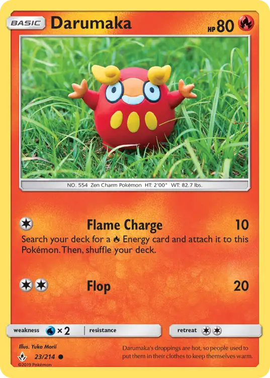 unb023.png