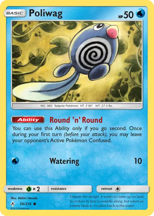 unb036.png