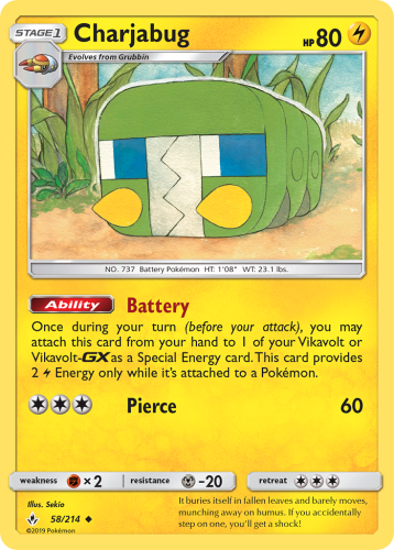 unb058.png