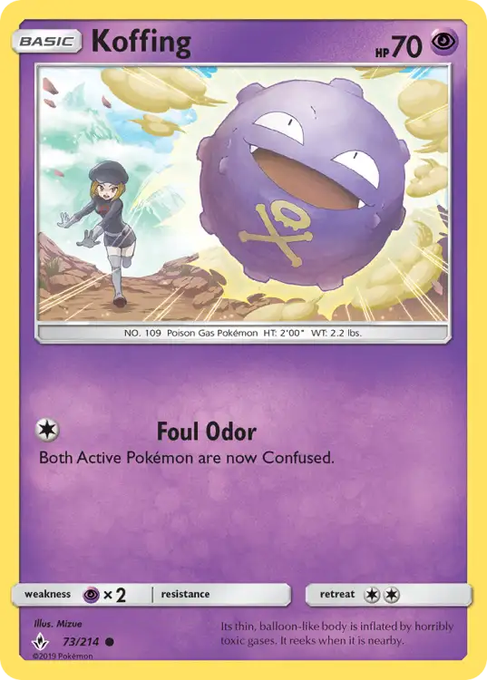 unb073.png
