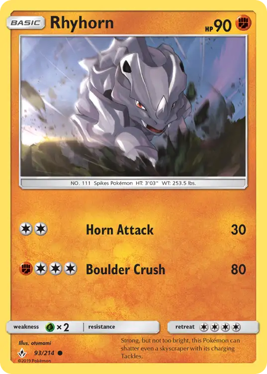unb093.png