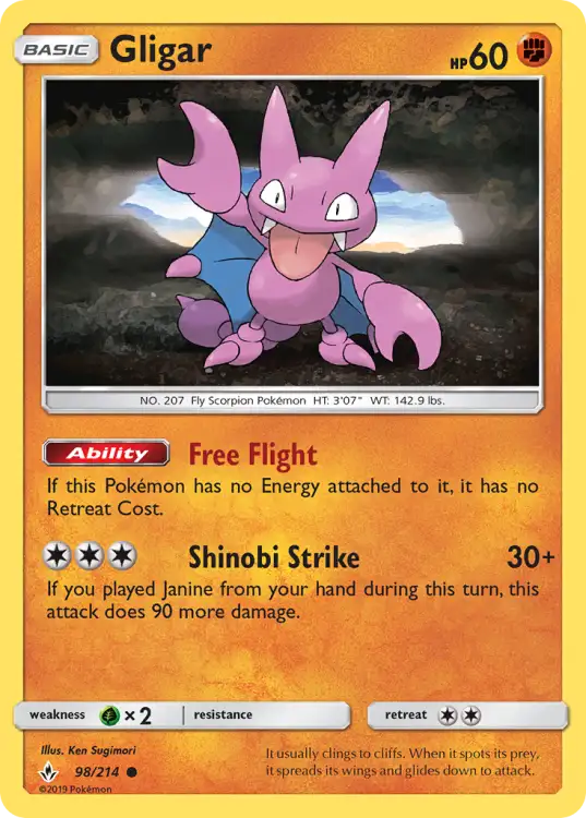 unb098.png