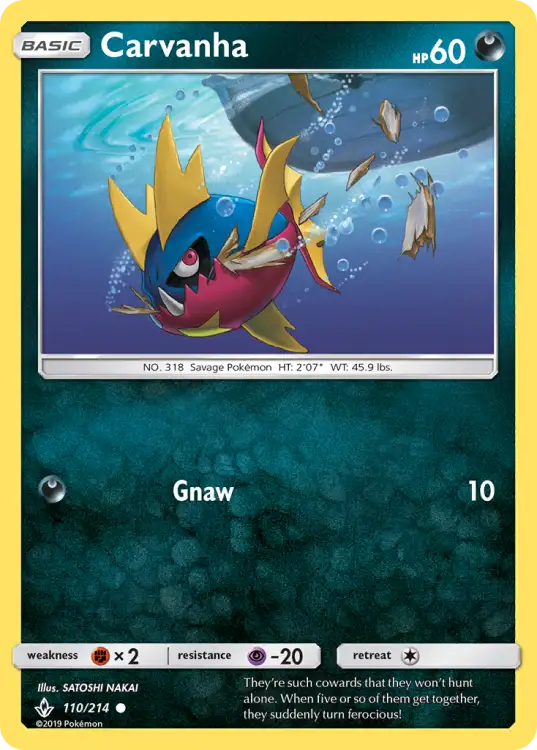 unb110.png
