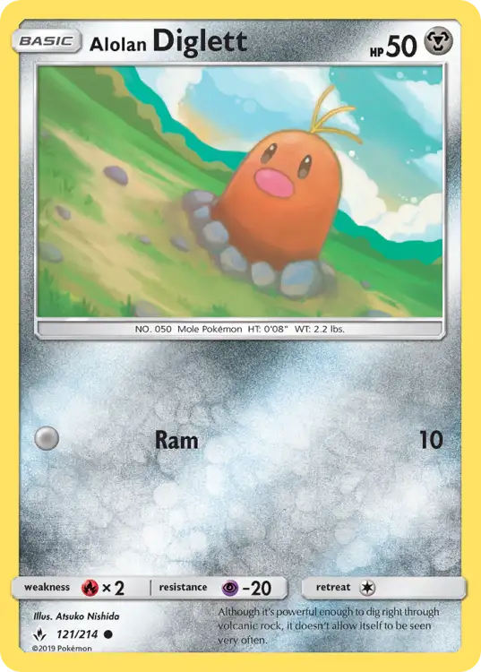 unb121.png