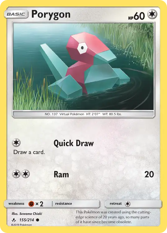 unb155.png