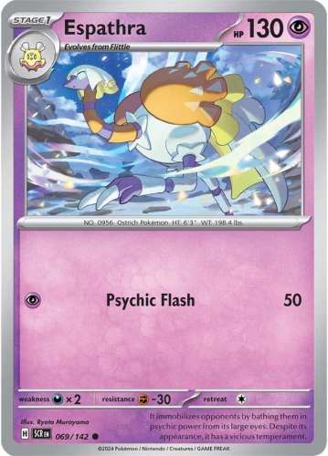 62d102ed9e919fea505629bade2aa963