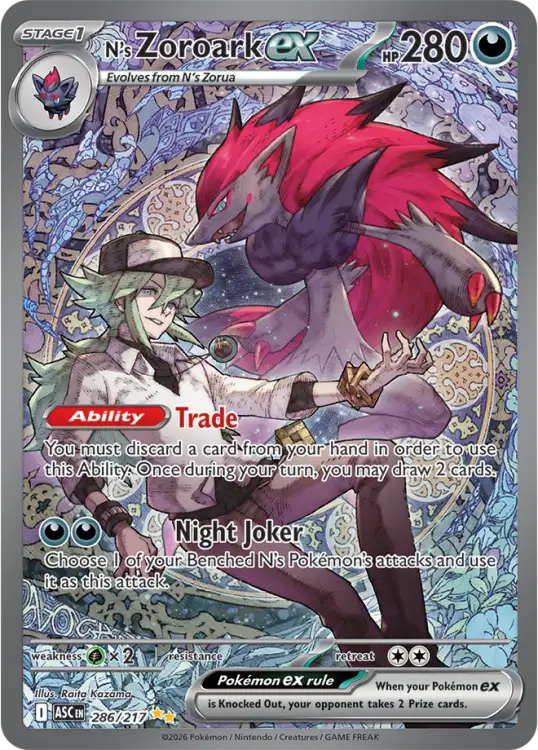 asc286.png