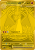 asc294.png