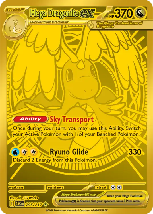 asc295.png