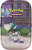 3bc2dda2c8a61e7309b1497452bd1b1a.png