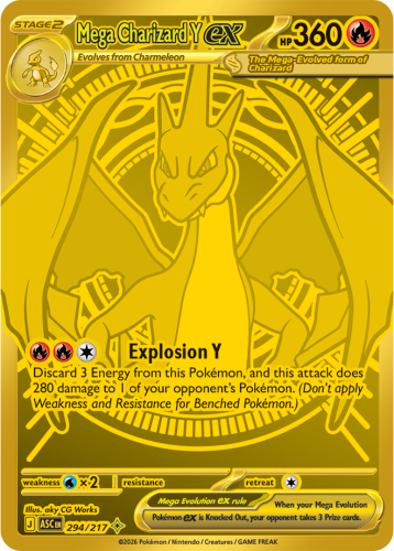 asc294.png