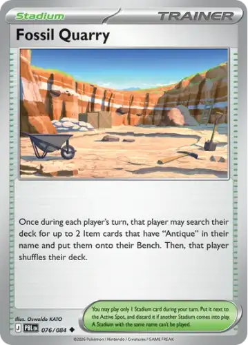 pbl076.webp