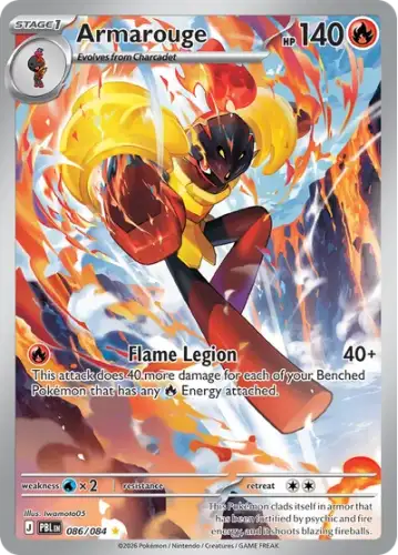 pbl086.webp