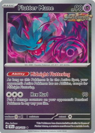 Flutterrev.jpg