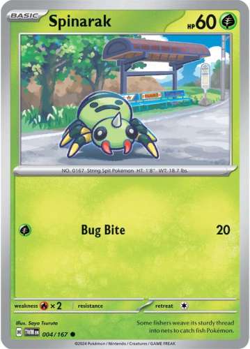 8512eab25deb77127206f67a31043d1c