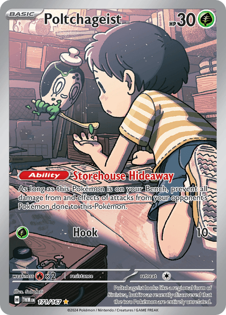 TWM_171_R_EN_LG.png