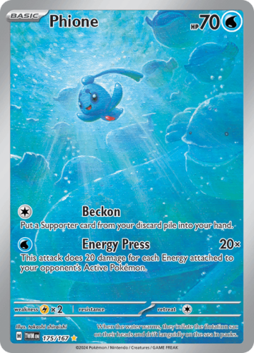TWM_175_R_EN_LG.png