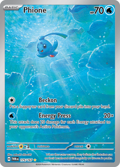 TWM_175_R_EN_LG.png