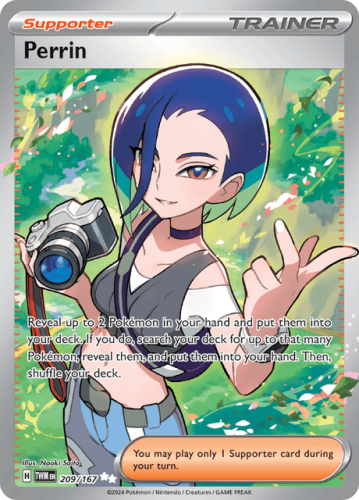 TWM_209_R_EN_LG.png