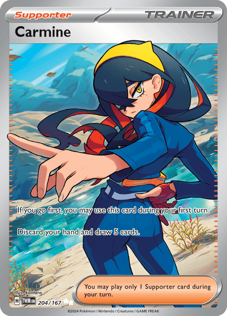 TWM_204_R_EN_LG.png
