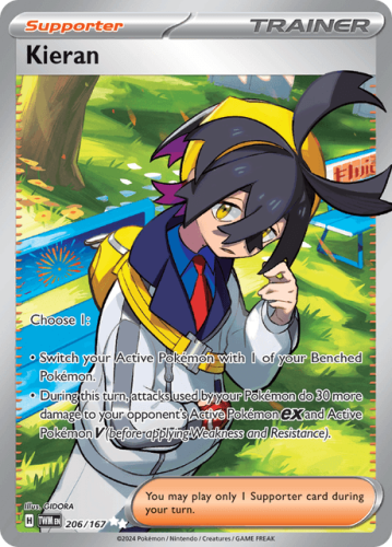TWM_206_R_EN_LG.png