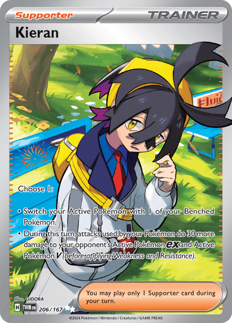TWM_206_R_EN_LG.png