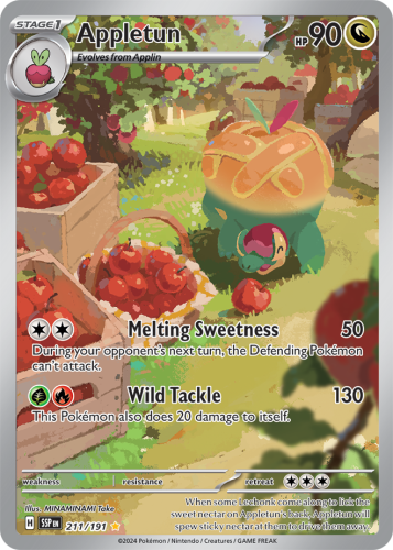 ssp211.png