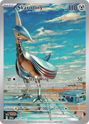 ssp209.png