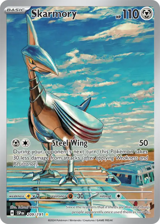 ssp209.png